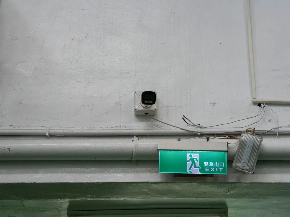 台中太平區富平路辦公室全彩夜視槍型網路監視器安裝 2