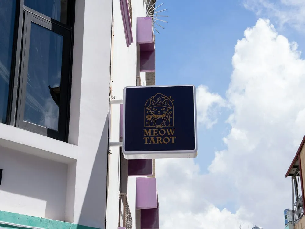 喵模會館方招 3