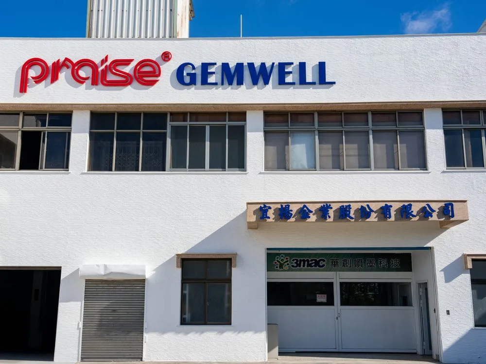 宜揚企業不銹鋼烤漆字總部招牌 1