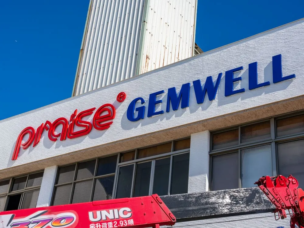 宜揚企業不銹鋼烤漆字總部招牌 15