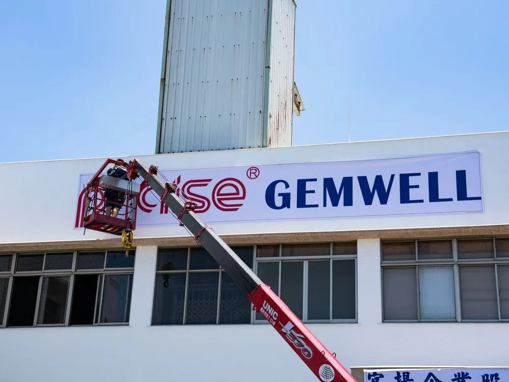 宜揚企業不銹鋼烤漆字總部招牌 18