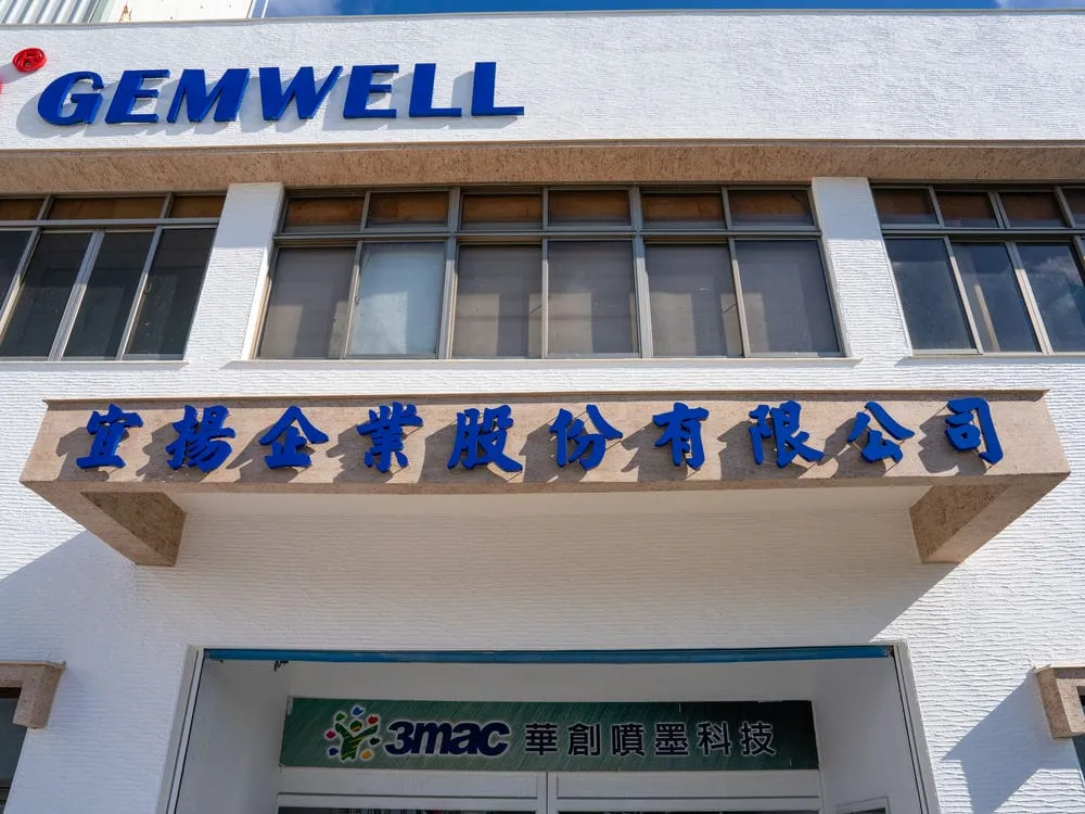 宜揚企業不銹鋼烤漆字門口招牌 1