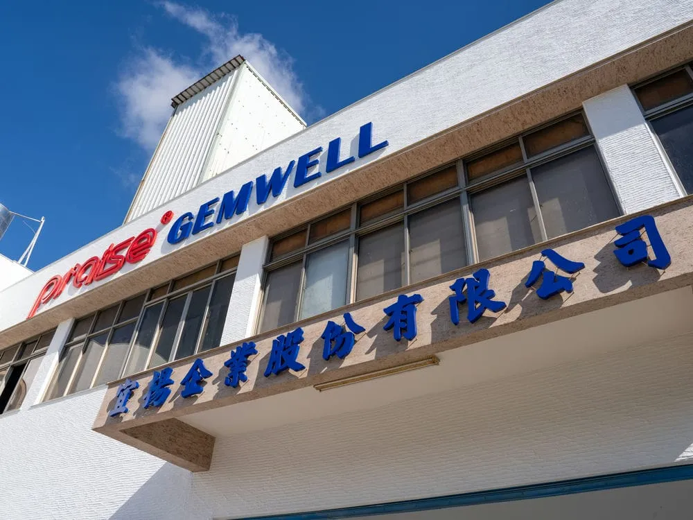 宜揚企業不銹鋼烤漆字門口招牌 5