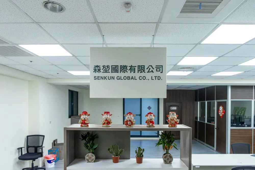 森堃國際吊掛招牌 1