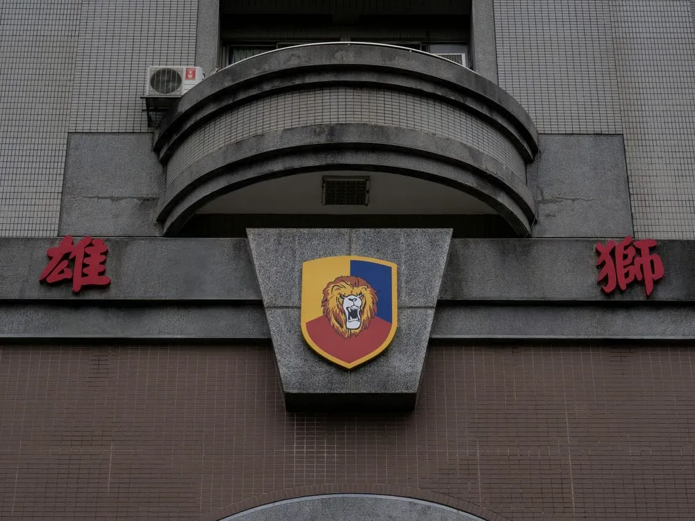 聯兵三營不鏽鋼烤漆招牌 1