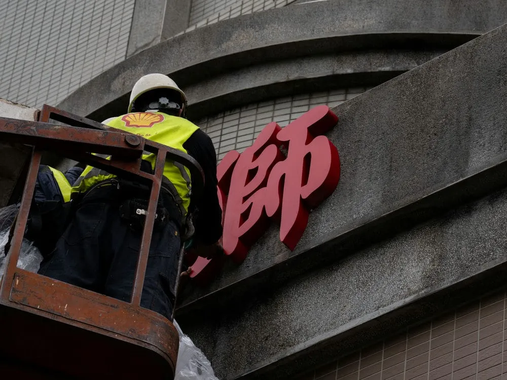 聯兵三營不鏽鋼烤漆招牌 11