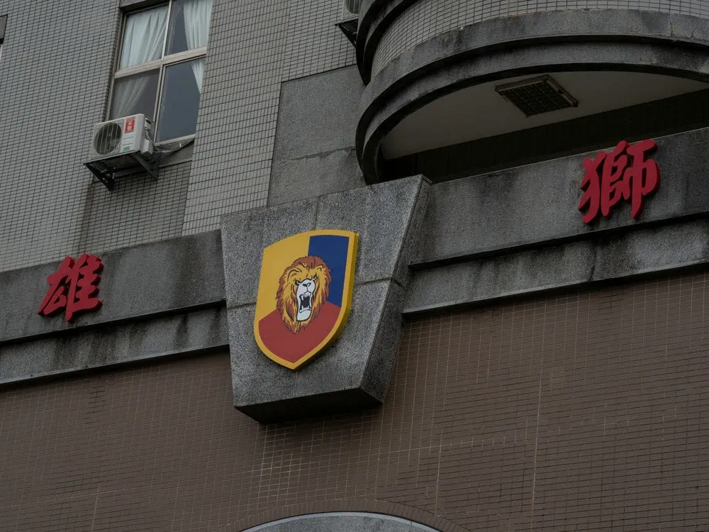 聯兵三營不鏽鋼烤漆招牌 3