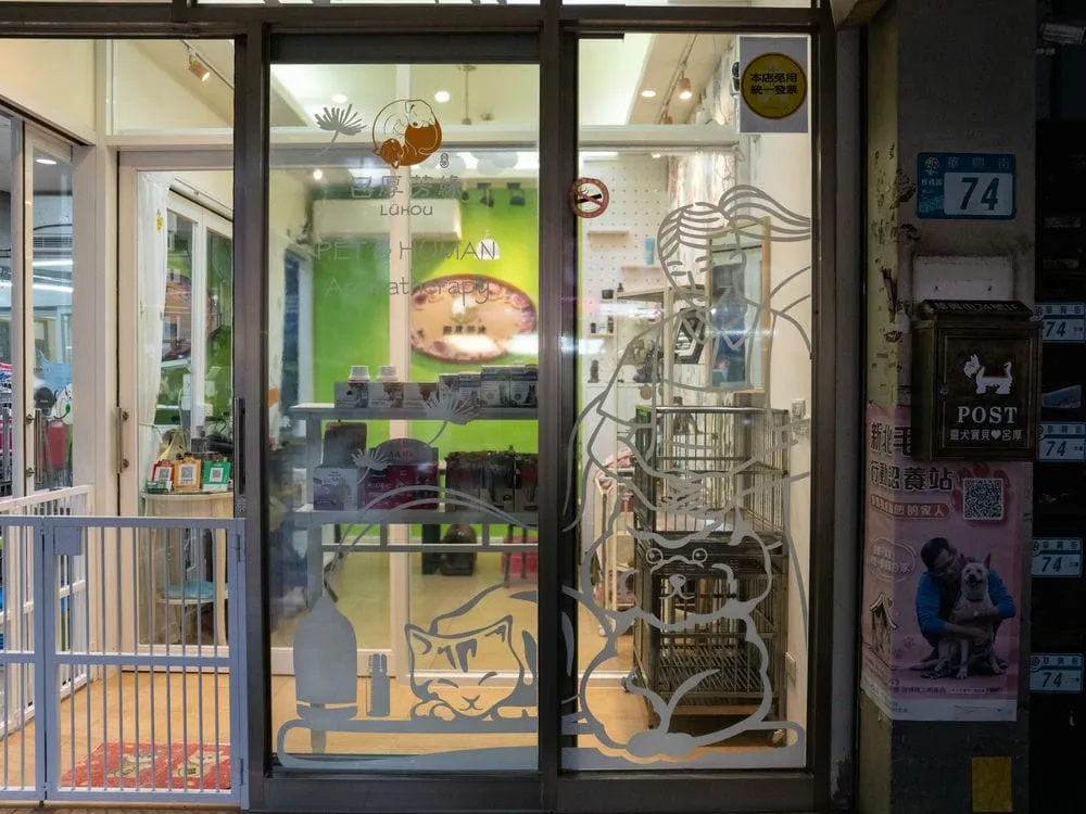 靈犬寶貝全透亮大圖輸出+施工 1