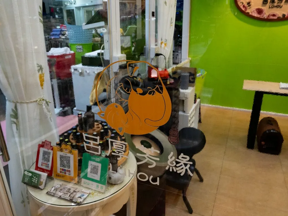 靈犬寶貝全透亮大圖輸出+施工 4