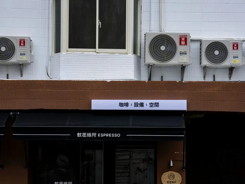 飲思焙所咖啡館壓克力燈箱 4